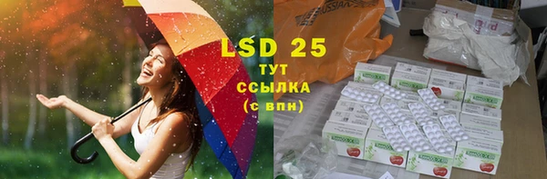 мдма Зеленодольск