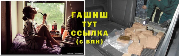 мет Козловка