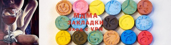 индика Остров