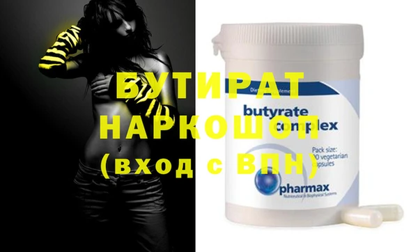 индика Остров