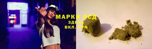 кокс Зерноград