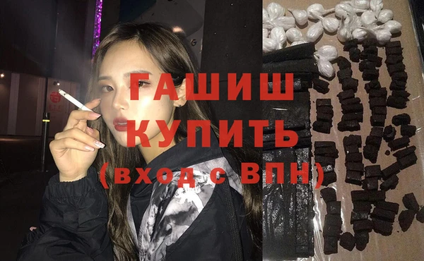 мяу мяу мука Алексин