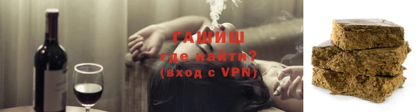 ECSTASY Абинск