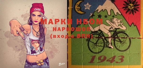 каннабис Елабуга