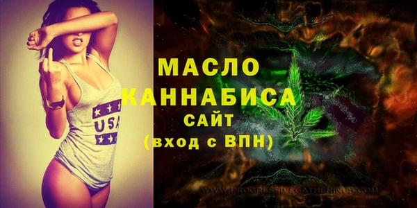 винт Кодинск