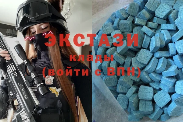 спайс Абдулино