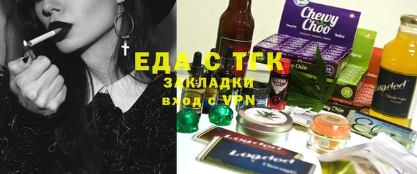 марки lsd Алексеевка