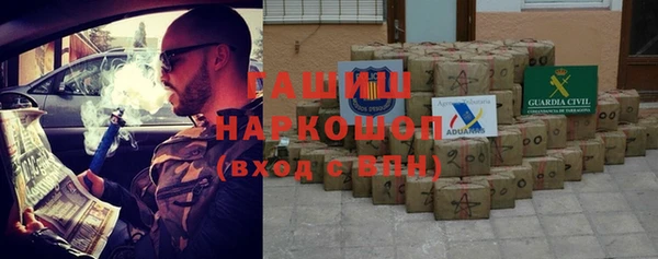 индика Остров